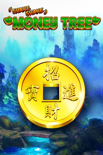 Shake Shake Money Tree